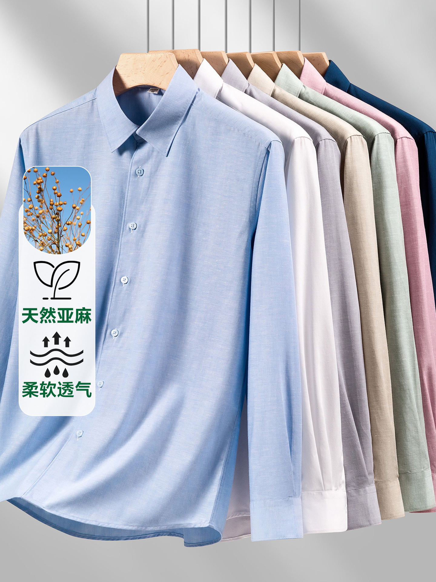 Camisas de hombre de mangas largas de lino absorbente de humedad transpirable de verano de algodón camisa blanca de hombre logo bordado ropa de trabajo personalizada