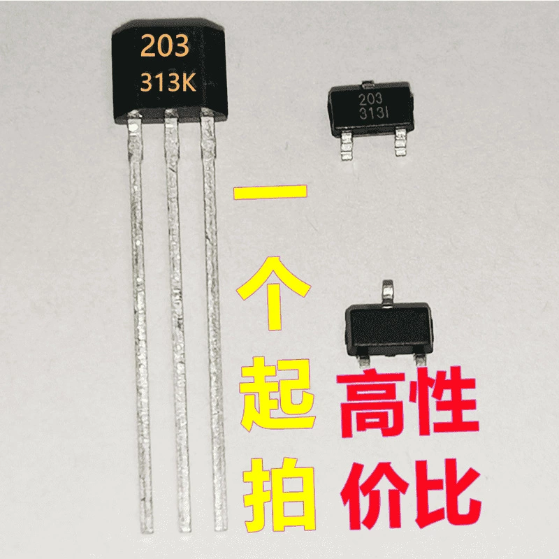 ST3203 TO-92S полный полярный микроэнергопотребление переключатель с эффектом Холла микроэнергопотребление Магнитно экономически эффективным 203