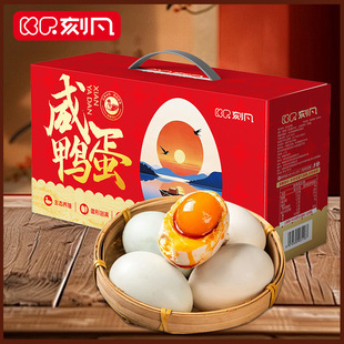 �̷�������������ֶY600g�����������Y���b��I�Fُ���l�ͶY��Ʒ