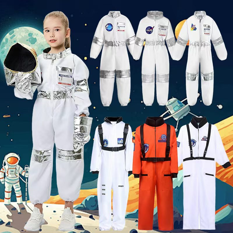 Children's Space Suit Halloween cosplay Performance Suit Astronaut Astronaut Holiday Party Performance Performance Play Suit