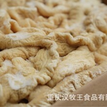 �i���c���c���Ʒ��ϴ�A�����������c�u�����ʳ�����l�h���ؑc