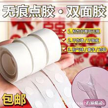 �z�c�����p���N�c�z�����N��Yӆ��c��Ʒ��ȫ�Y���b鷿����