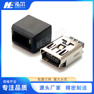 MINI 5Pĸ������ʽ��ɫ�o������5Pin ���⚤ �o��USB 5Pֱ��ĸ�^