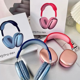 Huaqiangbei Popular P9Pro Max Bluetooth Headset Stereo Headband Cotton Spot Supply Manufacturer Direct Sales Volume