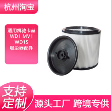 mÄPY^VmVоWD1/1s Classic KFI1310