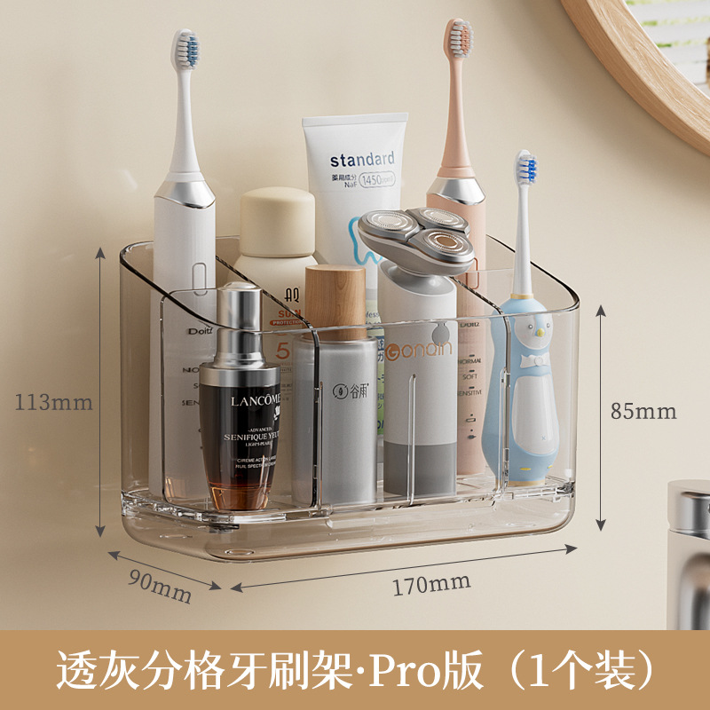 Cepillo de dientes eléctrico de almacenamiento de cepillo de dientes sin agujeros de pared de almacenamiento de artefactos de baño pasta de dientes doméstica de cepillo de dientes al por mayor