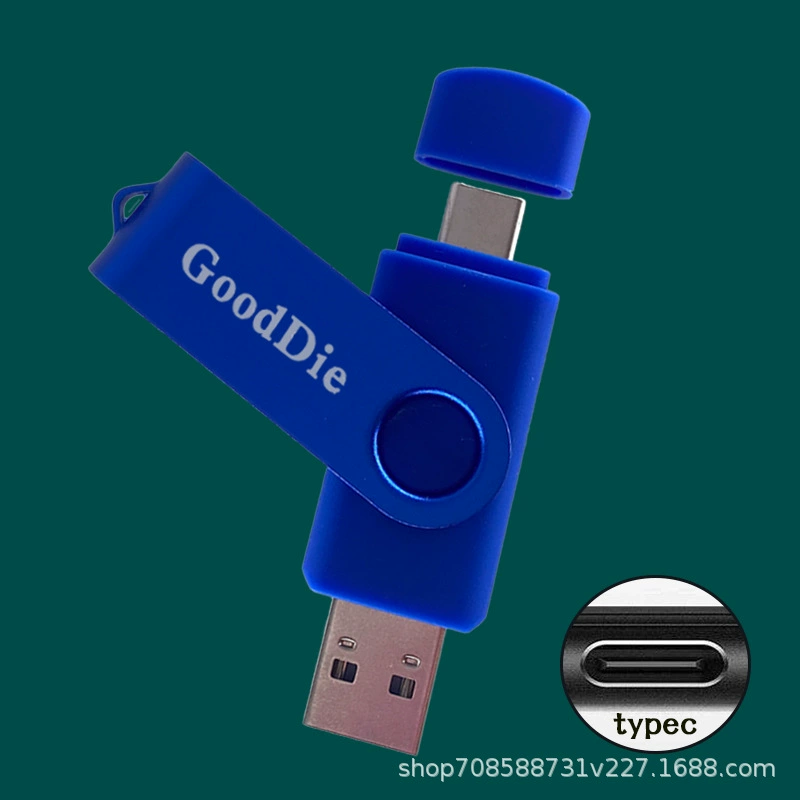 Хранилище, вместительная USB-флешка, для телефона школьника, ноутбук, 128Г, 64Г