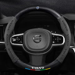 ボルボ XC60 S90 XC90 S60 XC40 S40 スエードカーボンファイバーステアリングホイールカバーに適しています。