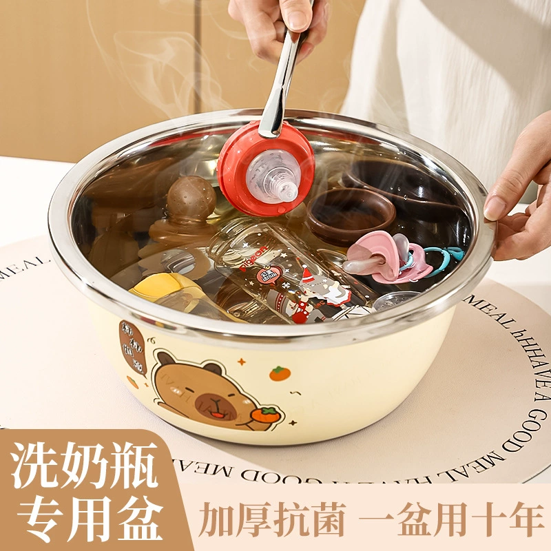 201 stainless steel basin household cartoon thickened round kitchen cooking special washing vegetables and kneading dough and bottle washing soup basin