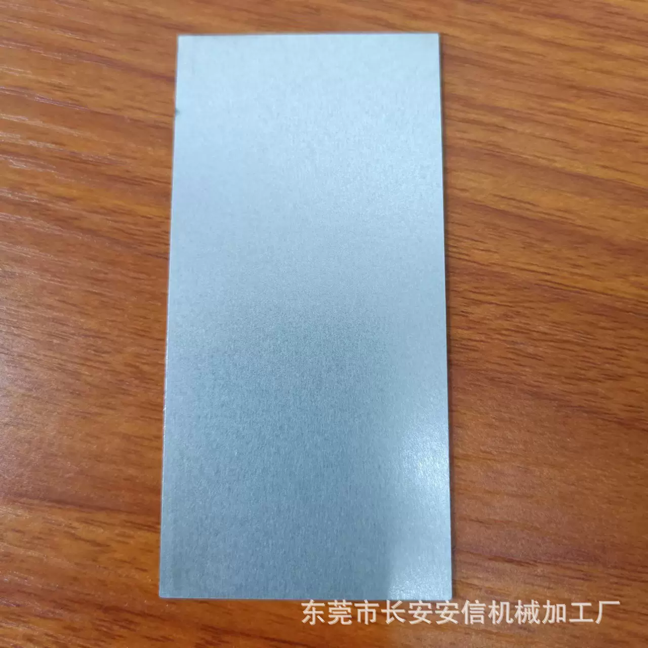 激光切割小铁片固定片DIY镀锌铁片长方形长条非标定制连接片定做
