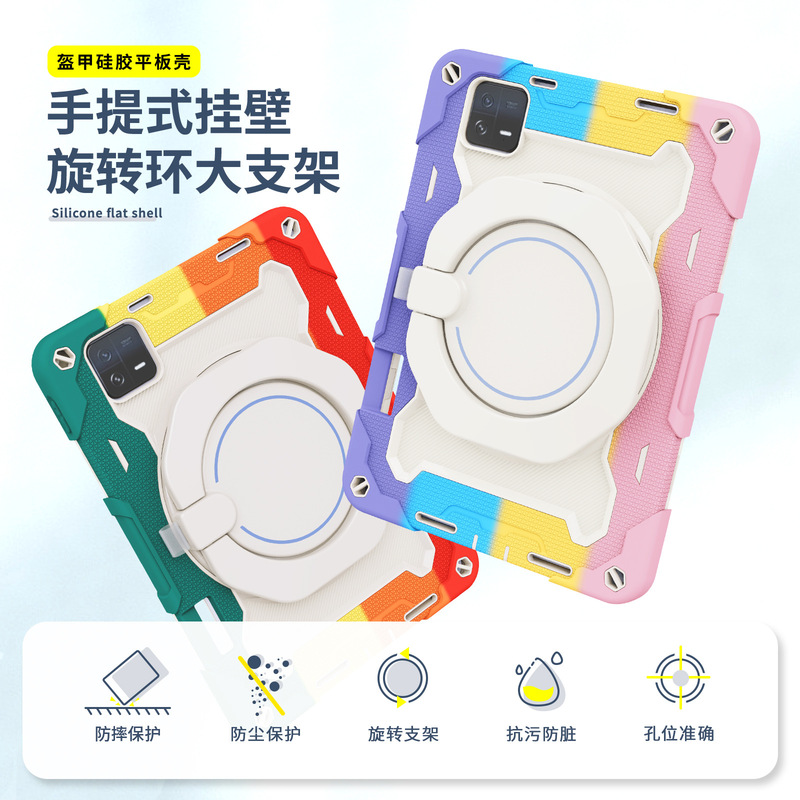 for xiaomi millet pad5/6S pro flat airbag shell bracket redmi red rice pad SE protective cover