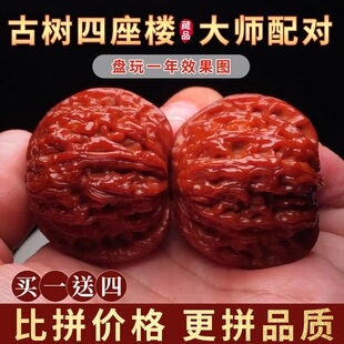 �ղؼ���������ְѼ��ߒ������Ǫ{���^��ʿ�����ֱP�Һ˹���