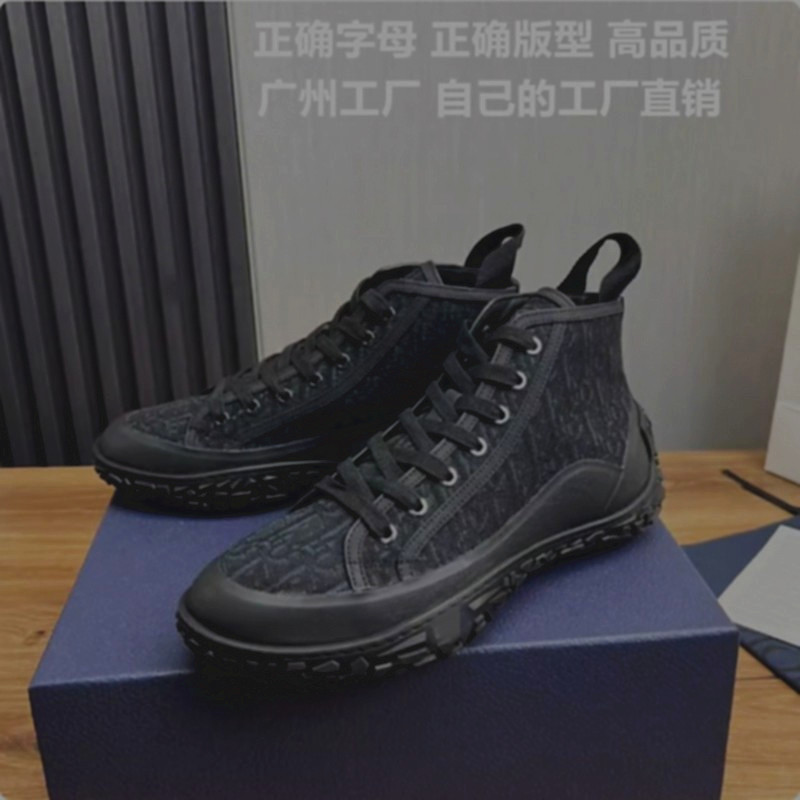 Dior-Style Thick-Soled Lace-Up High-Top Men's Shoes 2026 New Denim Embroidered Letter Jacquard Casual Sneakers B28