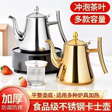 ���P�304����͉����ò͏d�V�W���þƵ�늴Št��ƿˮ�ؼӟ�