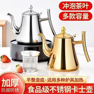 ���P�304����͉����ò͏d�V�W���þƵ�늴Št��ƿˮ�ؼӟ�