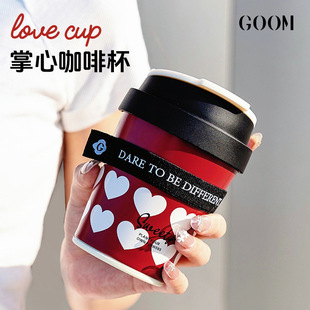 Goom Ge Mo Insulated Cold Coffee Portable Water Cup 2025 New Model Compact Portable High-Value Graduation Gift