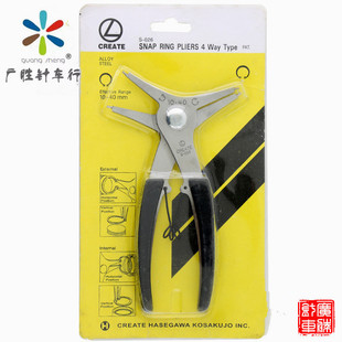 Export Internal and External Dual-use Circlip Pliers Retaining Ring Pliers Inner and Outer Card Two-in-one 2-in-1 Circlip Pliers Hardware Circlip Pliers