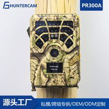 PR300䲻Ļ18650늳̳͑xЧˮCC