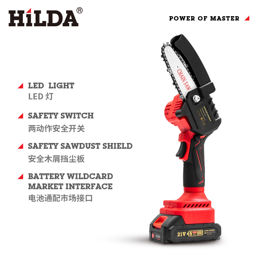 La sierra de cadena eléctrica sin escobillas HILDA se puede usar con la sierra eléctrica de alta potencia de las manos izquierda y derecha de gran capacidad