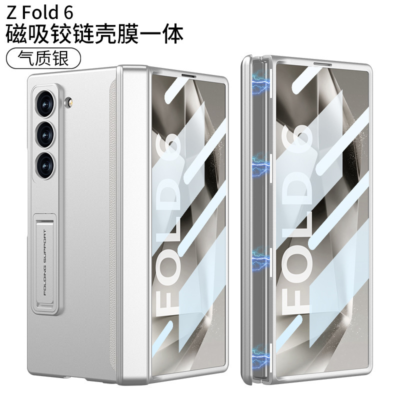 Samsung Fold7/6携帯電話ケース、折りたたみ式スクリーン用オールインクルーシブ保護カバー、磁気ヒンジ付きオールインクルーシブシェル、落下防止ハードケースに適しています。|undefined