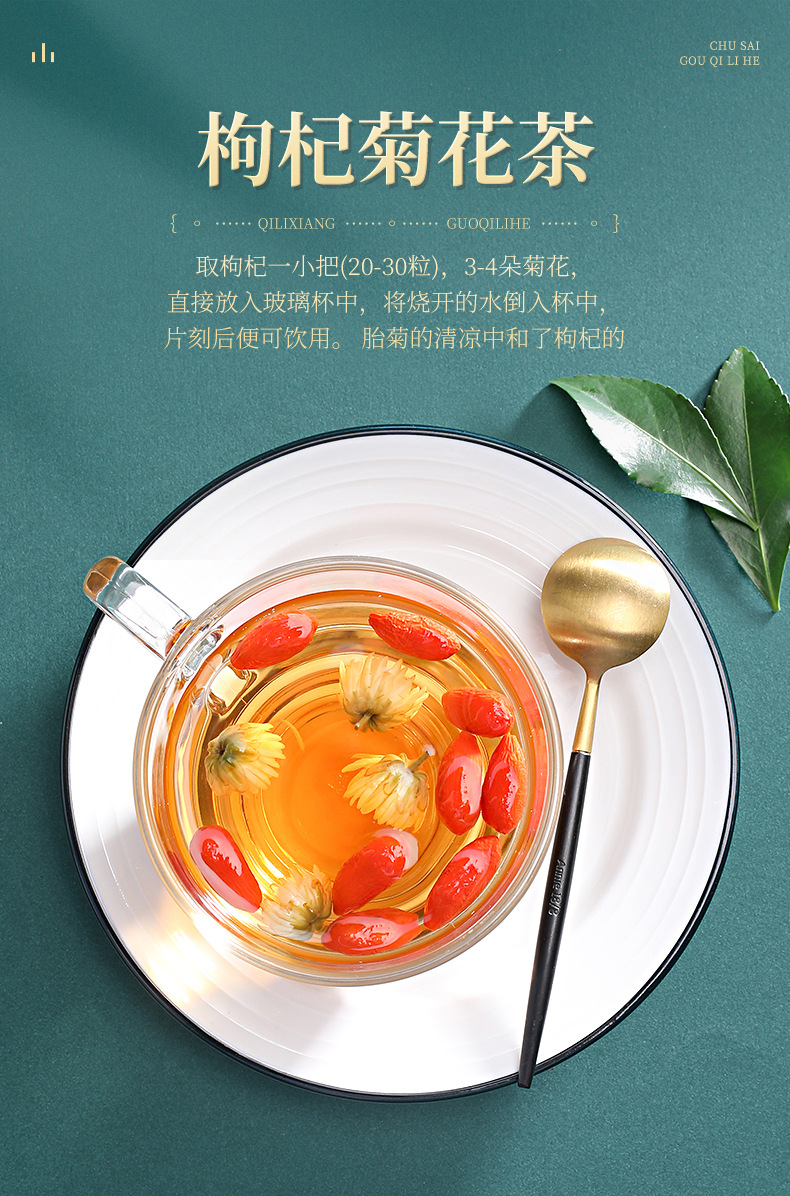 Premium Ningxia Goji Berry Gift Box 480g 16 Cans Wolfberry Goji Zi preparation