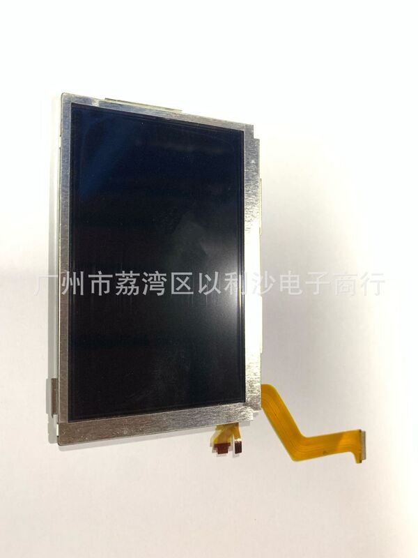 Suitable for New3Ds Lcd Upper Screen New3Ds Lower Screen Display Touch Screen New Small Three Touch Mirror Suitable for New3Ds Lcd Upper Screen New3Ds Lower Screen Display Touch Screen New Small Three Touch Mirror