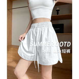 ��ɫ���zɽ����ѝŮ�ļ�2026�¿��⴩���e���ɴ�a��mm����\��ѝ