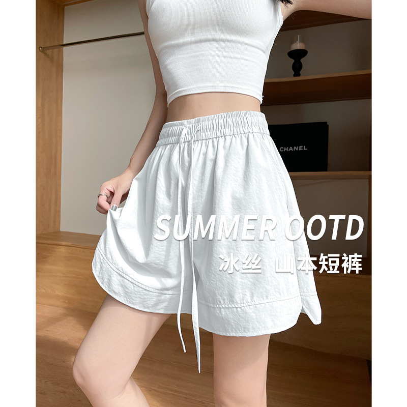 White Ice Silk Yamamoto Shorts for Women, Summer 2026 New Style, Casual Loose Fit, Plus Size, Five-Point Sports Shorts