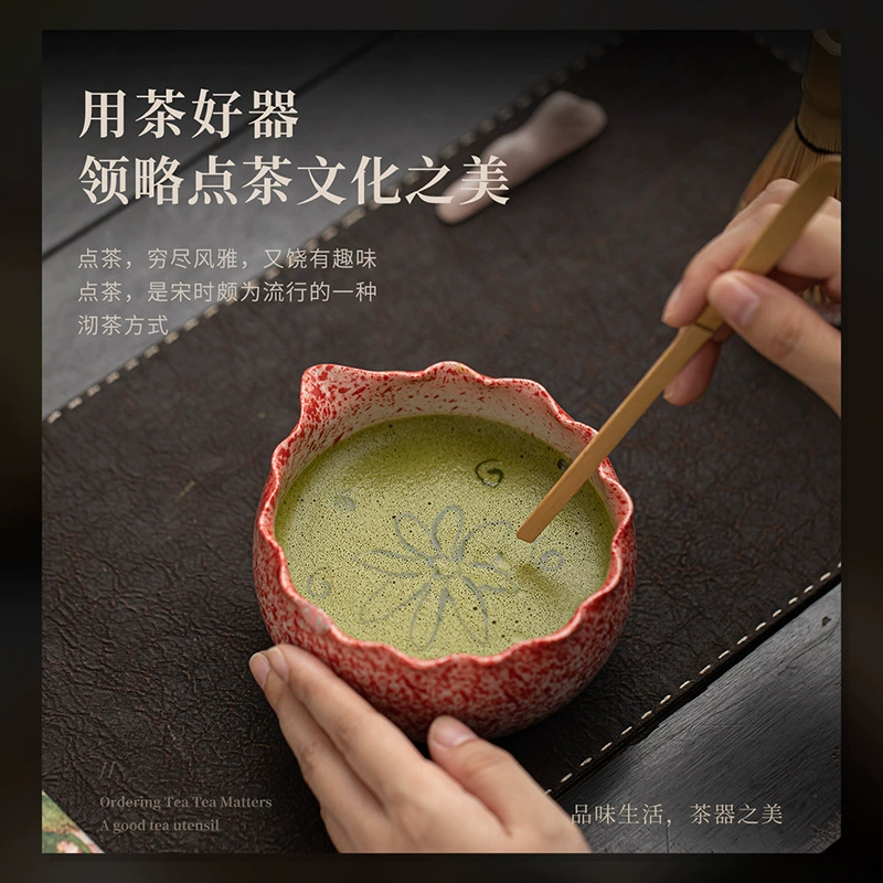 窑变花口茶筅立抹茶碗做茶工具家用手作抹茶专用茶碗点茶竹筅底座