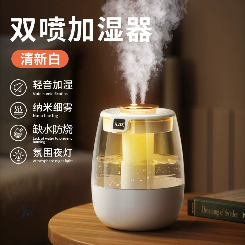 New Humidifier Large Spray Small Bedroom Home Desktop Air