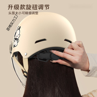 3Ca Type Electric Motorcycle Helmet for Men and Women, Battery Car Summer Sun Protection, Lightweight, All-Season Matte Safety Helmet