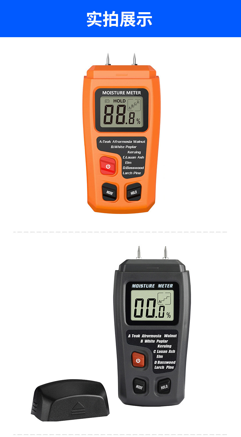 微信图片_202312281514274