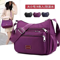 新型シングルショルダーバッグ女性大容量ナイロンキャンバス