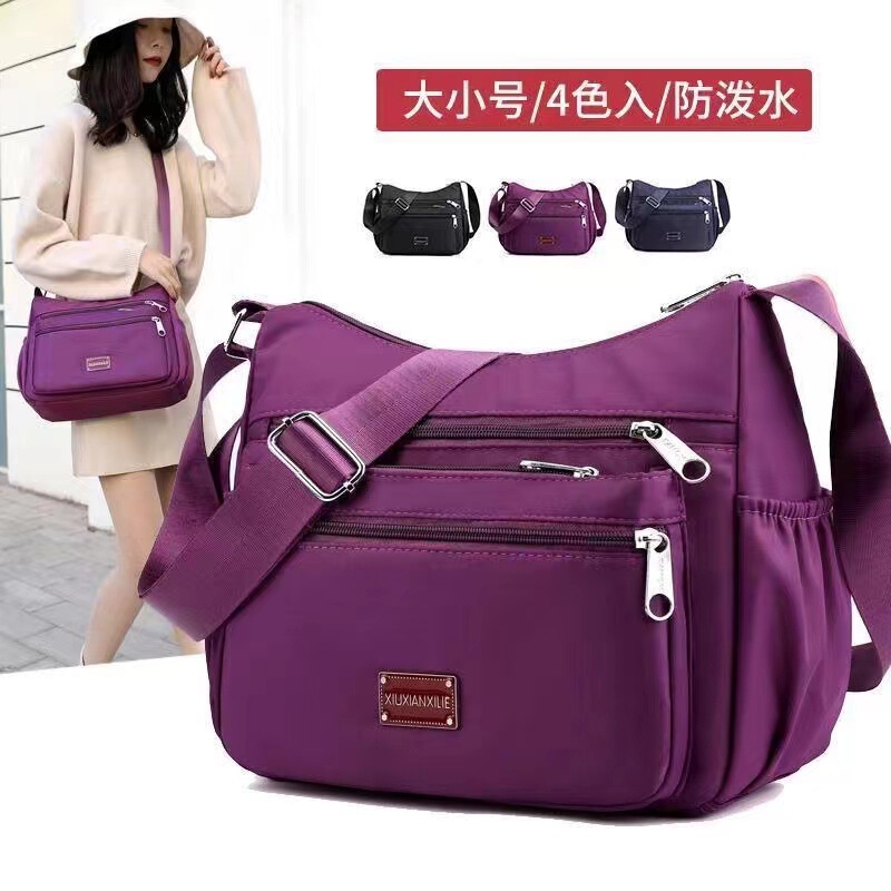 New shoulder messenger bag women's large capacity nylon canvas bag middle-aged and elderly mother bag multi-compartment business wallet New shoulder messenger bag women's large capacity nylon canvas bag middle-aged and elderly mother bag multi-compartment business wallet