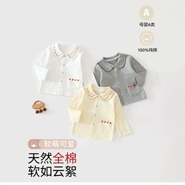 连身衣、爬服;童家居服套装;童套装