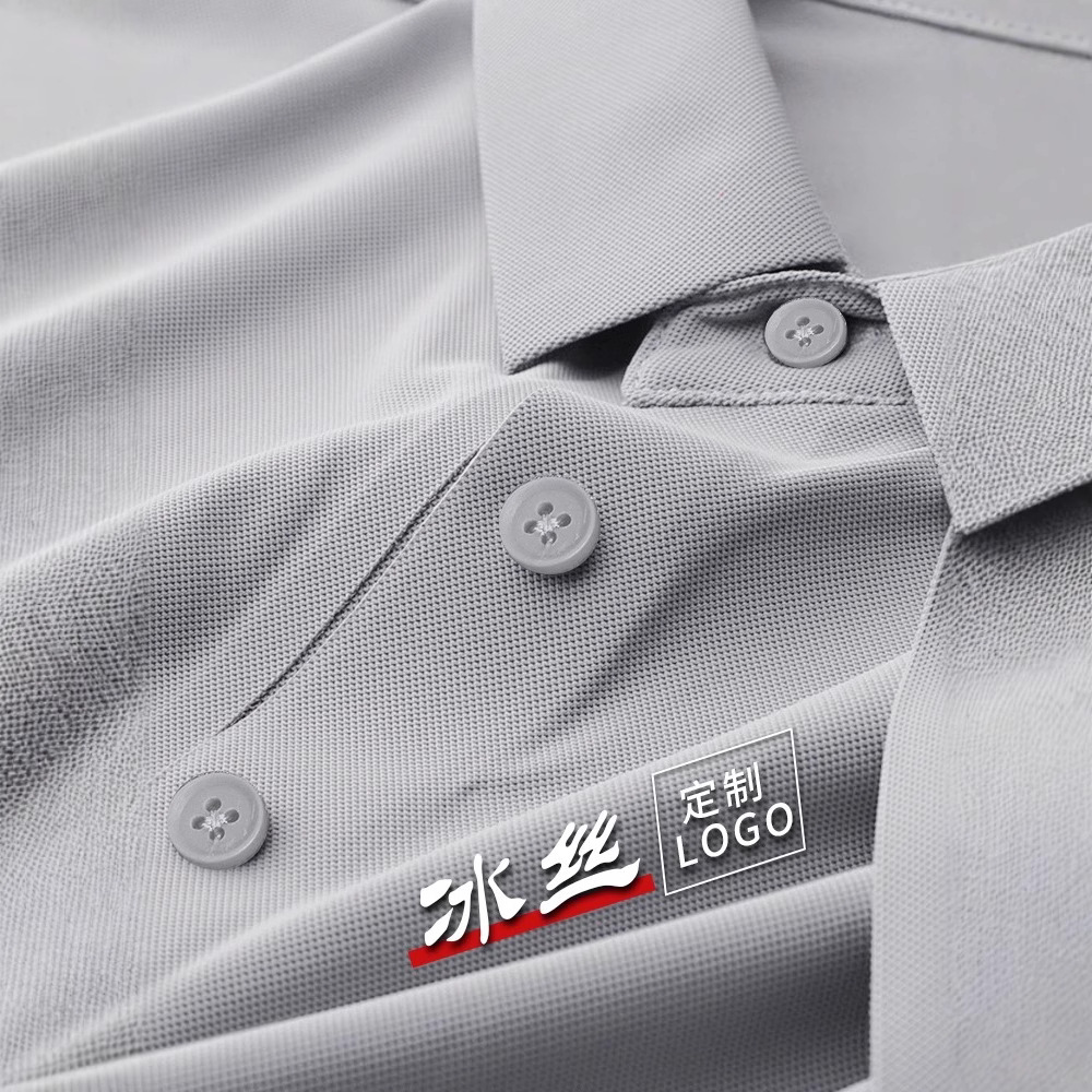 Sports Polo Shirt Custom Embroidered Logo Group Meeting Corporate Work Clothes Factory Clothes Lapel T-Shirt Short-Sleeved Work Clothes