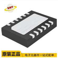 LT/���� ȫ���ֻ� LT3509IDE DFN-14 ��ѹ ������ѹ�� PMICоƬ