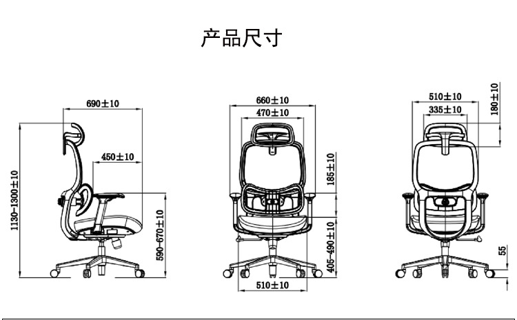 HHJD-073电脑椅_09.jpg