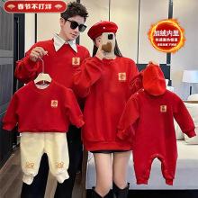 2025HbﶬһĿlR걾ĸŮĸb