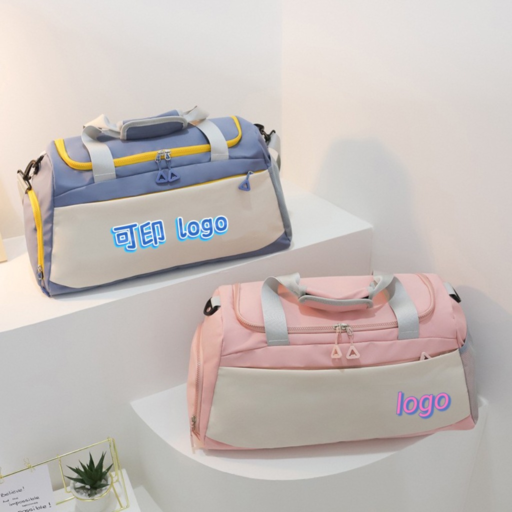 sports bag