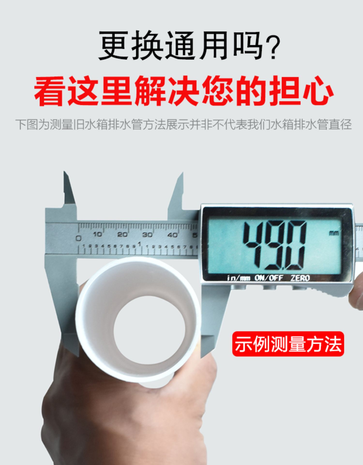 Yifan water tank, household bathroom flush, squat toilet, toilet bowl, squat toilet, squat pit, energy-saving toilet flush tank undefined