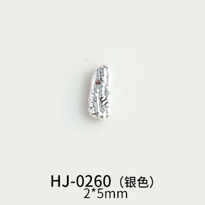 HJ-0260 실버