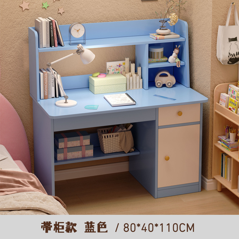 书桌书架一体桌子小学生卧室写字学习桌椅套装简约家用电脑桌书柜|undefined