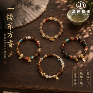 �����錚 ����ʽ������diy�ִ�Ů̴ľ���L����������本F؛���l