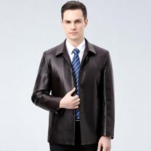 高档秋冬季新款海宁皮衣男纯色棉羊皮夹克中年爸爸装翻领拉链外套