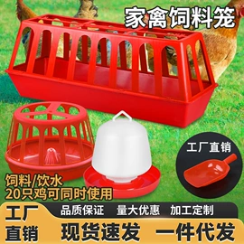 锄头;抹泥板;其他刀