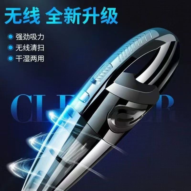 Cross-Border New Handheld Vacuum Cleaner Car High-Power Vacuum Cleaner Keyboard Wireless Car Desktop Vacuum Cleaner