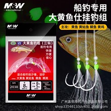 M&WS~ួMҹ⴮h3h ɻD ាŽ^p@Su˒