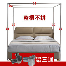 ���P�֧���Î��Ӵ�32�Ӻ��X��ͨ�������_�󴲼��ò���ƴ���l�U