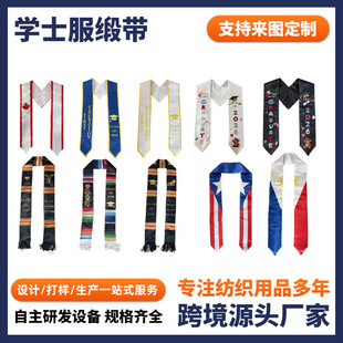 �W����î��I���羄���Wʿ����W���Tʿ��ʿ�s�u�R���W�����I��